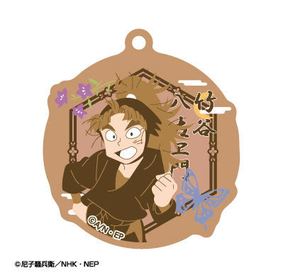 『忍たま乱太郎』春夏秋冬バースデーキーチェーン 09 竹谷八左ヱ門【202506再販】